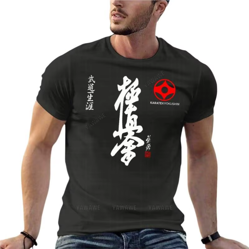 Kyokushin Karaté Kai Gastronomie Tops for Men, Martial Arts Respzed Tshirt, Summer Clothing, Short S