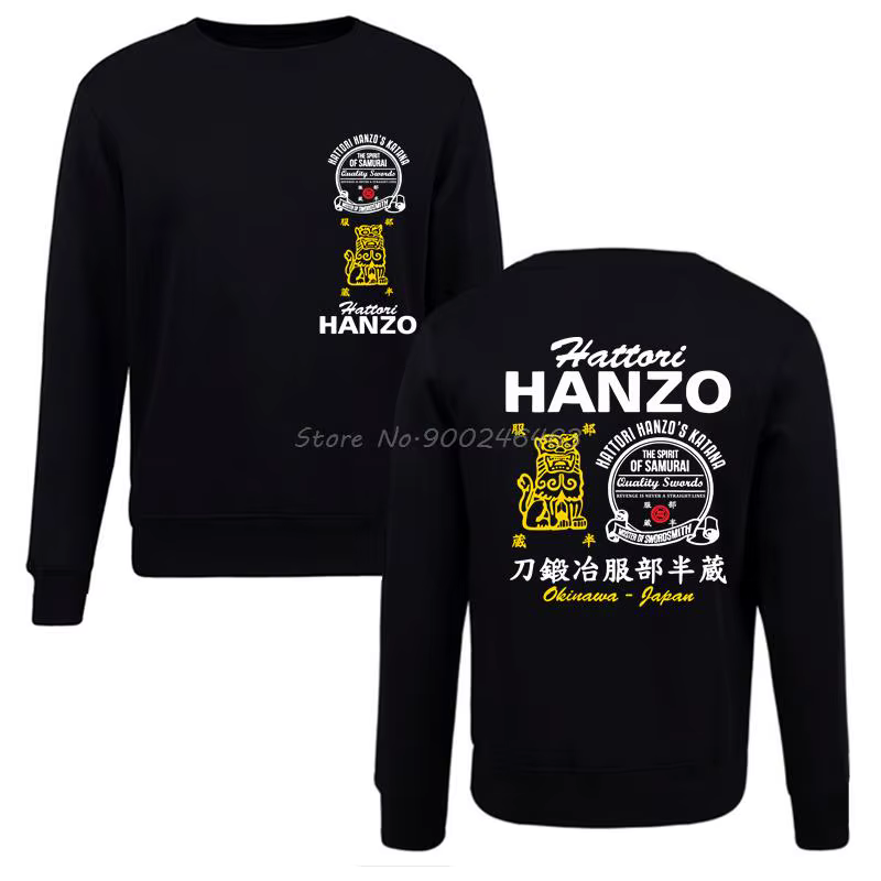 Sweat à capuche Kill Bill Hattori Hanzo Ninja Samurai Katana pour homme, sweat-shirt à col rond, swe