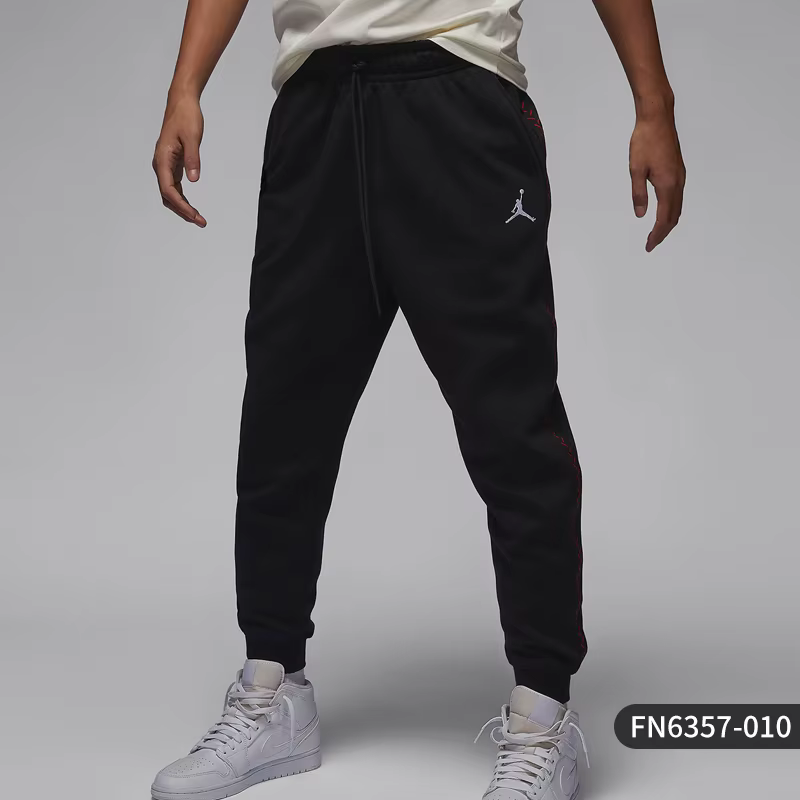 Nike véritable Jordan Flight MVP jogging doublé polaire pour hommes FN6357-010
