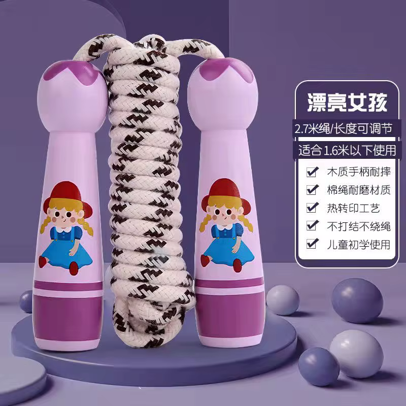 Cordes de Sport réglables en coton pour enfants, Fitness, joli dessin animé, poignée en bois naturel