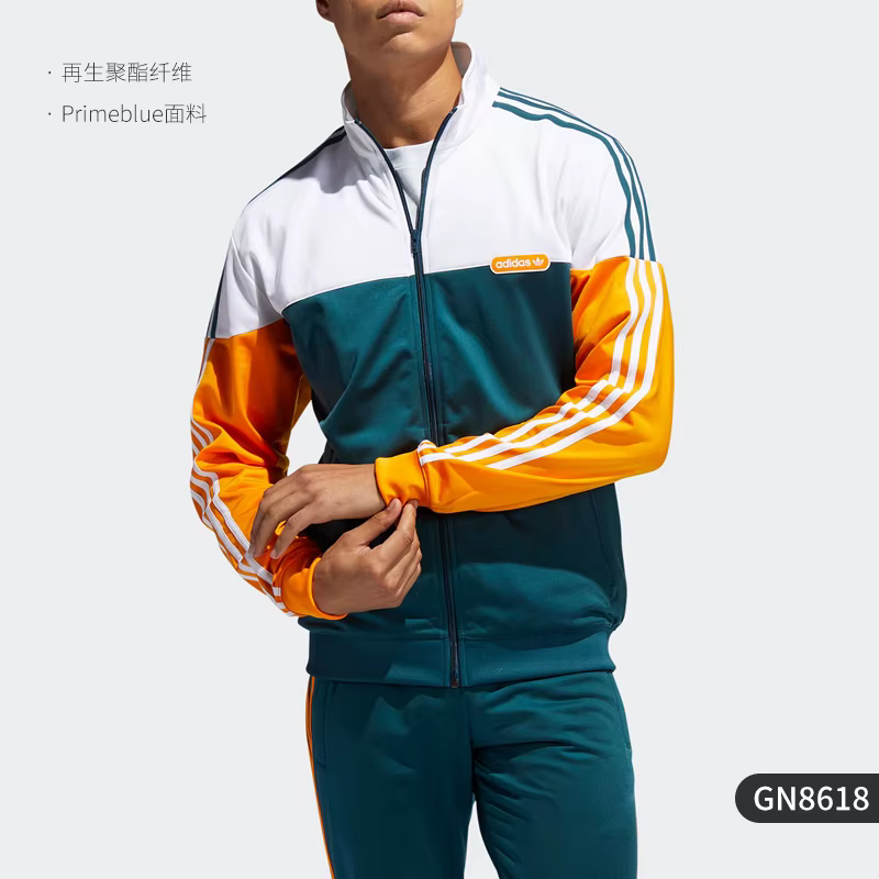 Adidas véritable originaux hommes saisonnier nouvelle veste de sport de plein air GN8618