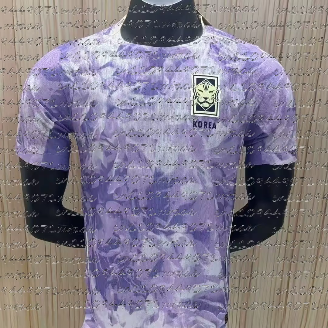 Maillot de football extérieur de l'équipe nationale de Corée du Sud 2026, version joueur, motif flor