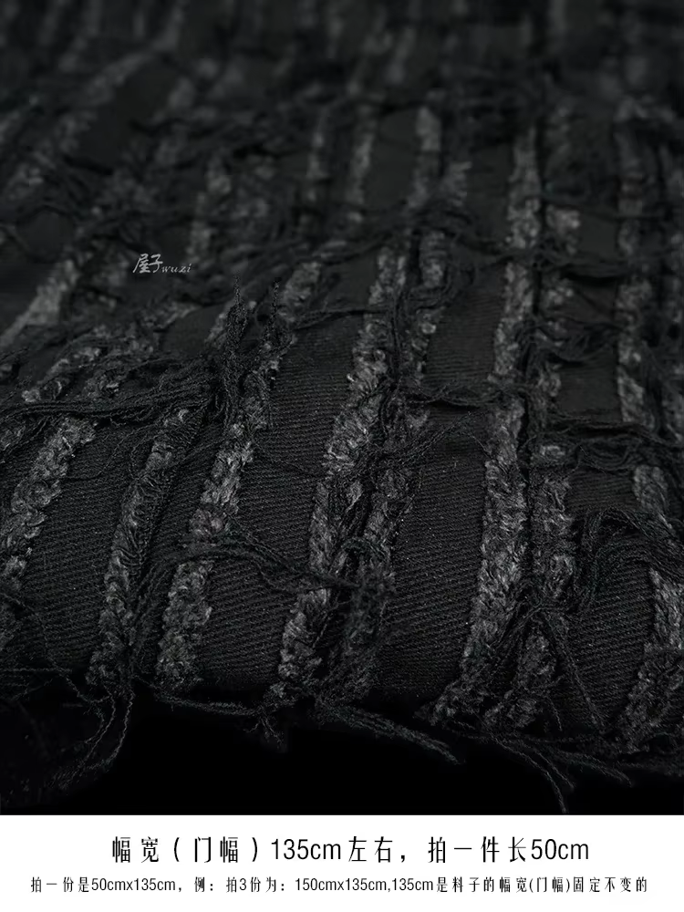 Tissu denim pour vêtements Flex, coupe de fleurs faite à la main, transformation des bords rugueux e