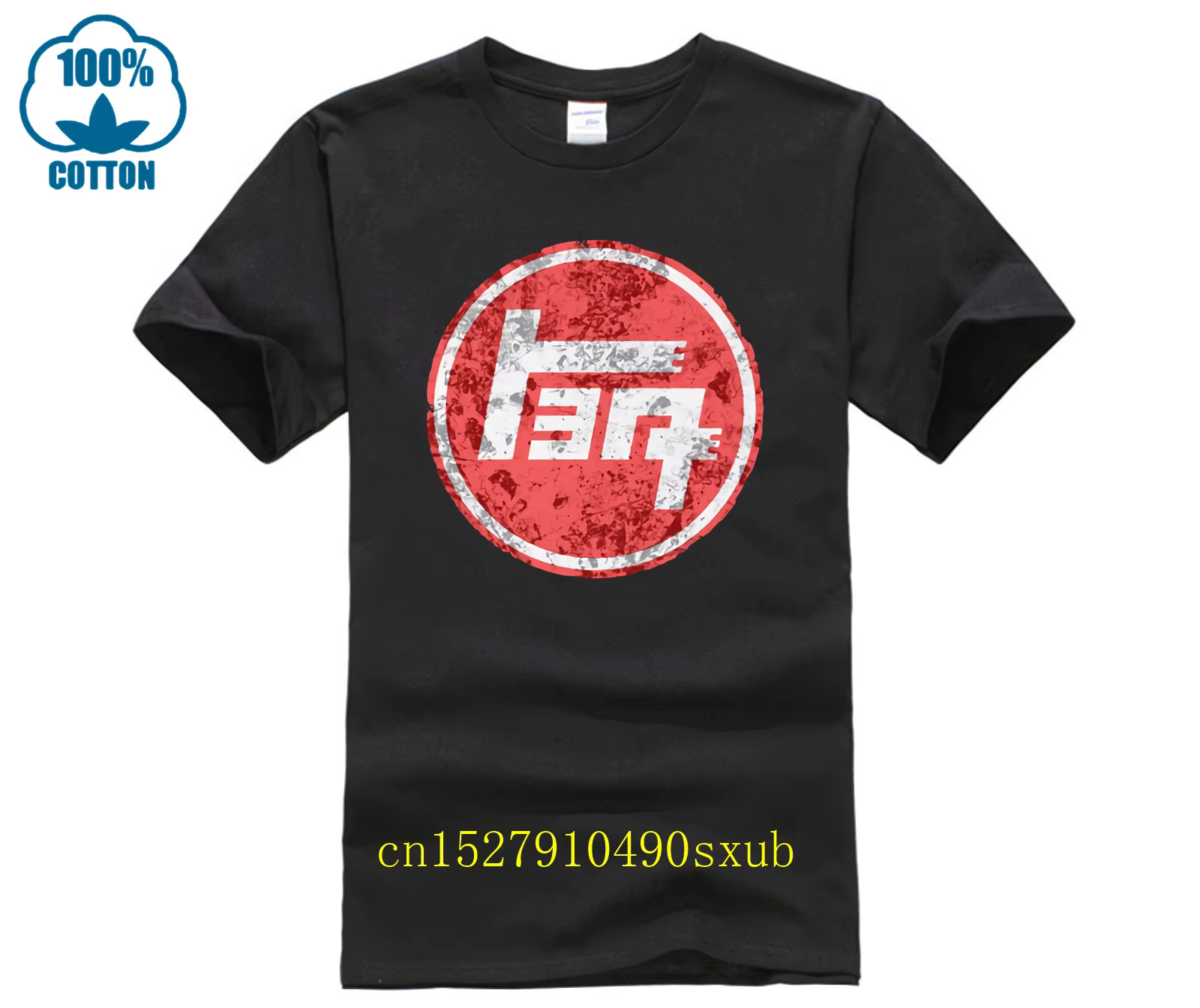 TEQ Old School T-shirt pour hommes en détresse, t-shirt unisexe, t-shirt cadeau Land Cruiser