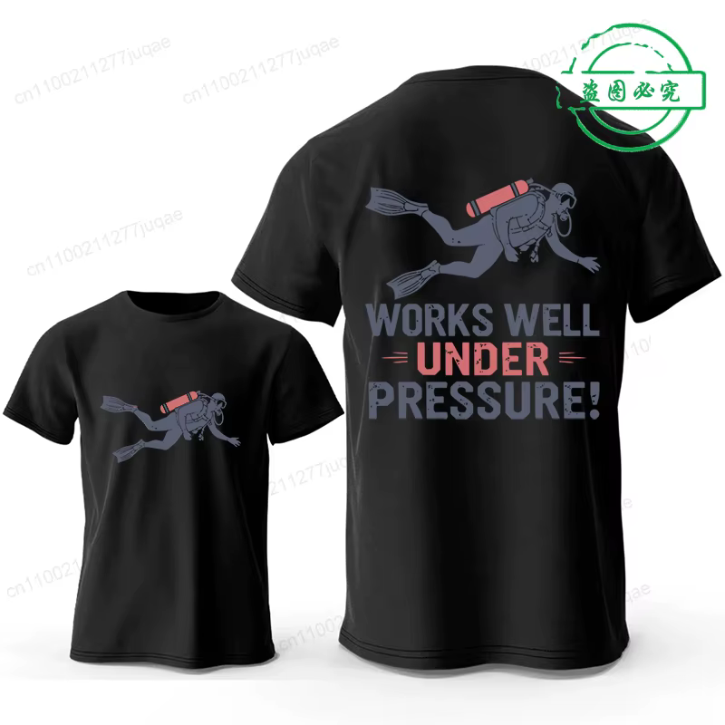 T-shirt de plongée sous-marine amusant, humoristique pour plongeurs, pour les amateurs de mer, unise