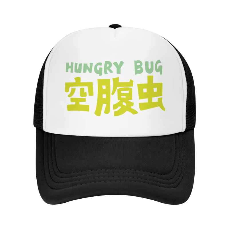 Casquette de Baseball en maille Bug affamé Dorohedoro Caiman En Nikaido Shin Manga Anime décontracté