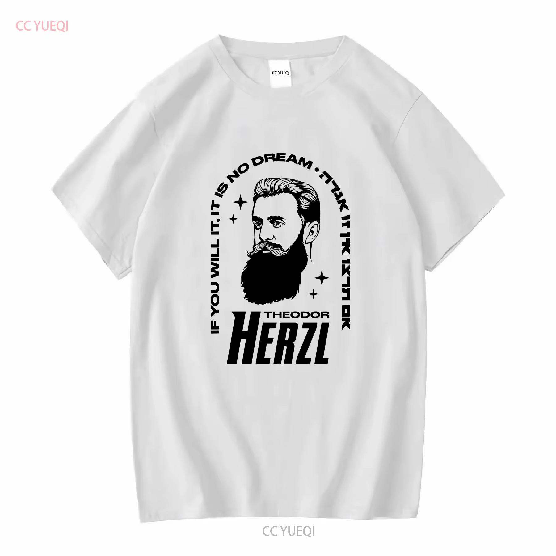 Theodor Herzl If You Will It T-shirt à manches longues ou courtes vintage lavé homme unisexe respira