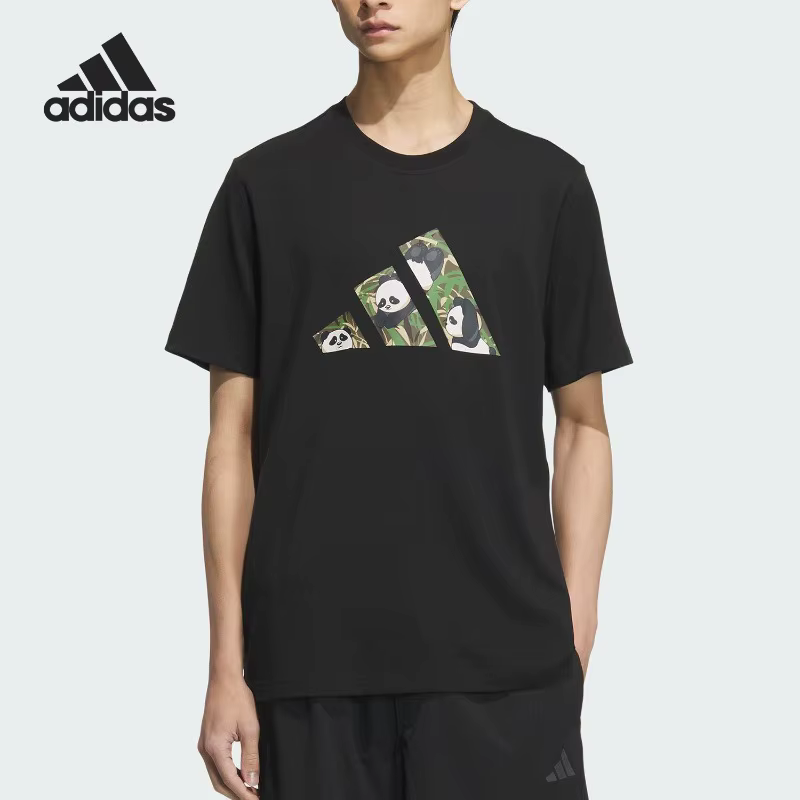 Adidas Summer New Men's Print Respirant Col rond Manches courtes KC1500