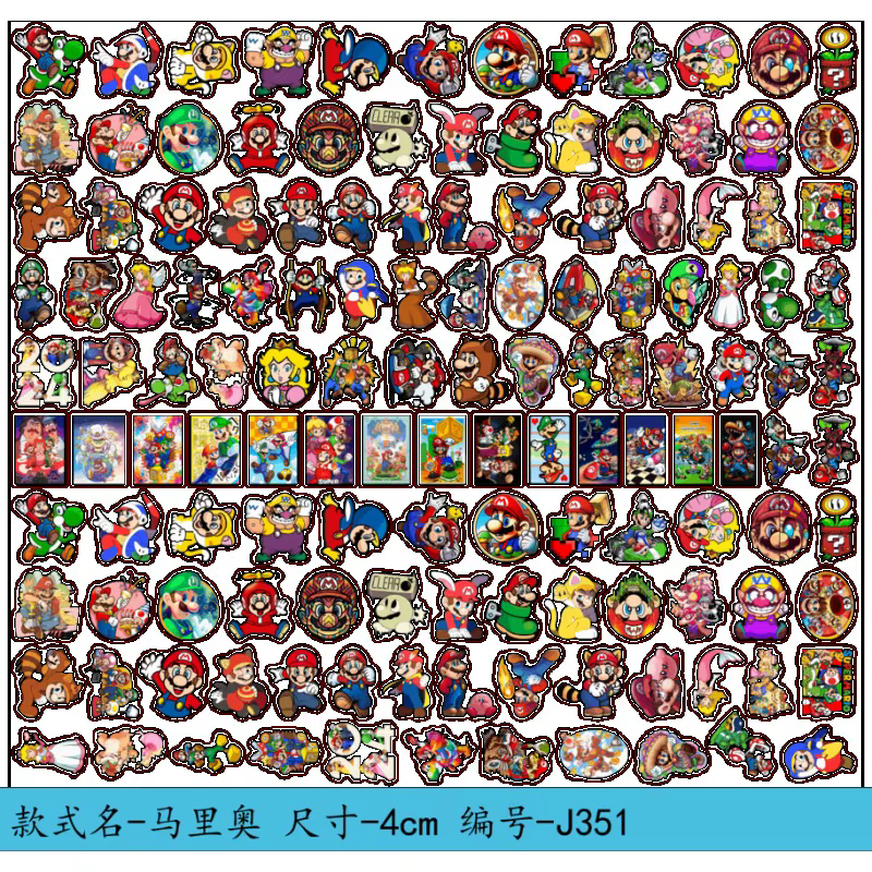 Patch acrylique Super Mario, Transparent Double couche de forme spéciale, sur mesure, accessoires ma