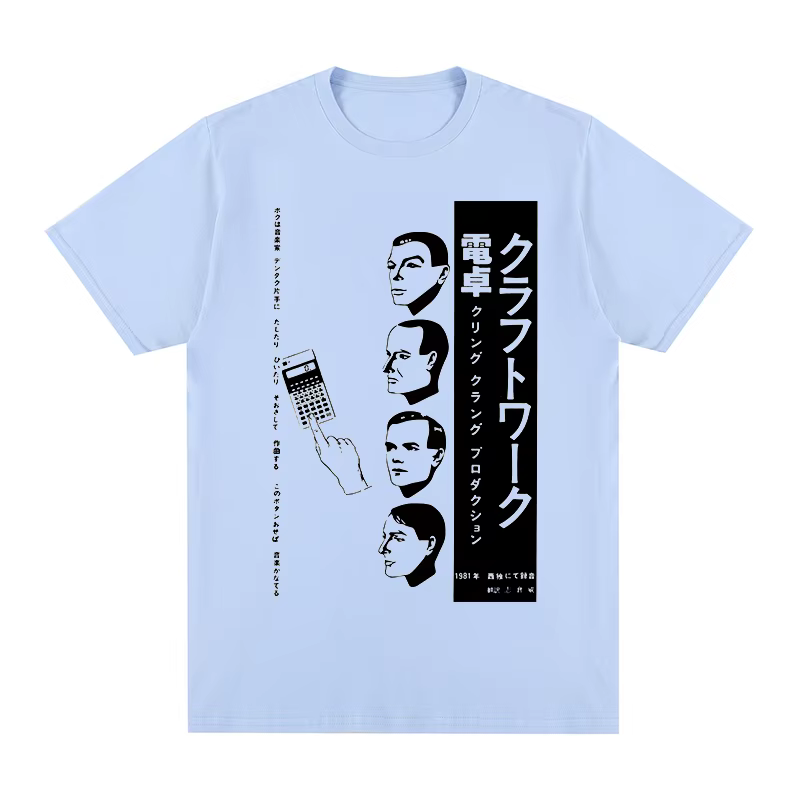 Kraftwerk japon Vintage t-shirt ordinateur monde l'homme-Machine Electro Pop mode coton hommes t-shi