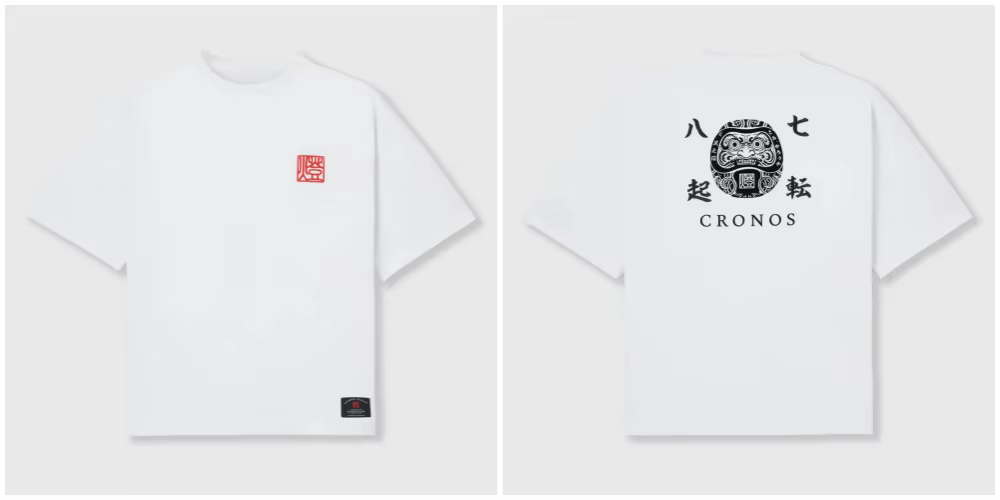 T-shirt Homme CRONOS TOMOSHIBI SERIES DARUMA S/S – Motif Japonais, Streetwear Oversize Décontracté e