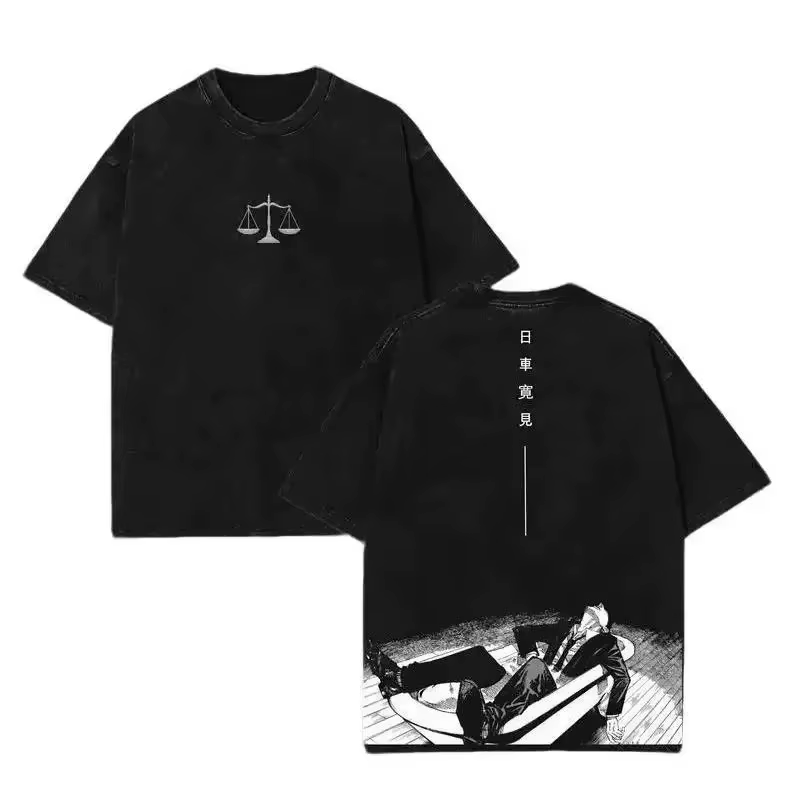 T-shirt Anime Jujutsu Kaisen tendance, Hiromi Higuruma, T-shirt rétro délavé, T-shirt décontracté d'