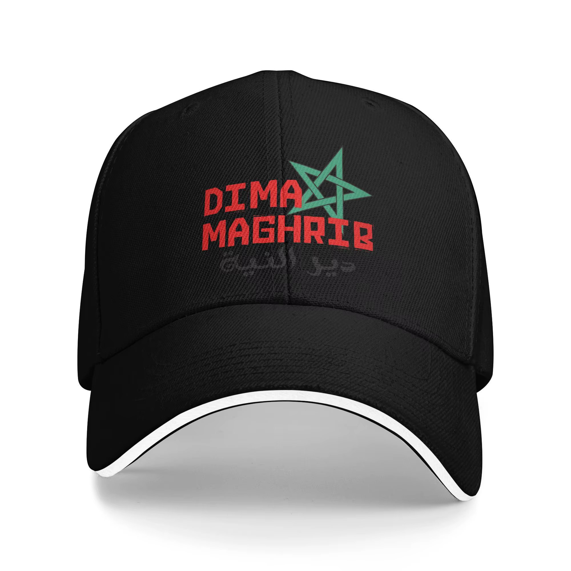 Maroc drapeau carte soleil casquette de Baseball été hommes femmes conception Hip Hop chapeaux respi