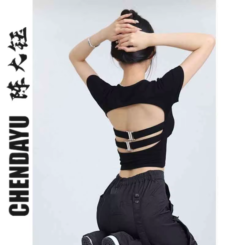 T-shirt à manches courtes pour femmes, col carré, dos nu, Design court, ajusté, tendance, été