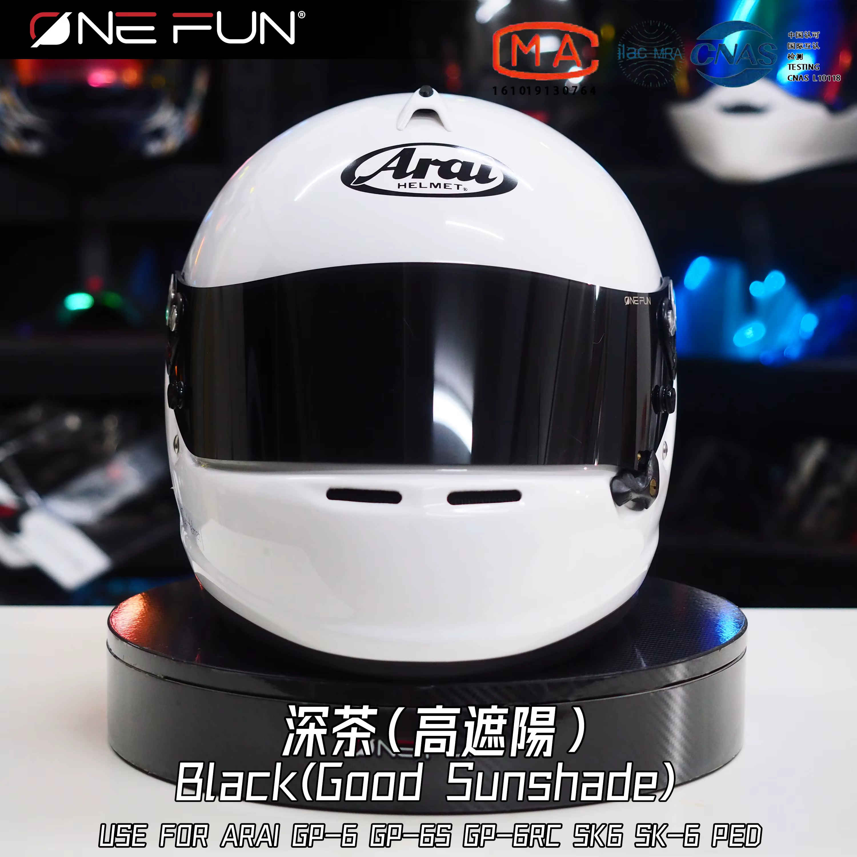 Accessoires de visière de casque pour AR AI SK6 GP6 GP6S GP-6 GP-6RC PED Go-Kart