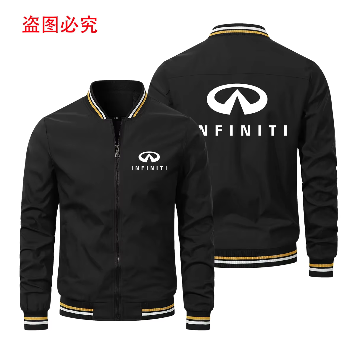 Infiniti Logo voiture manteau vestes pour vêtements pour hommes Techwear Baseball uniforme Harajuku 