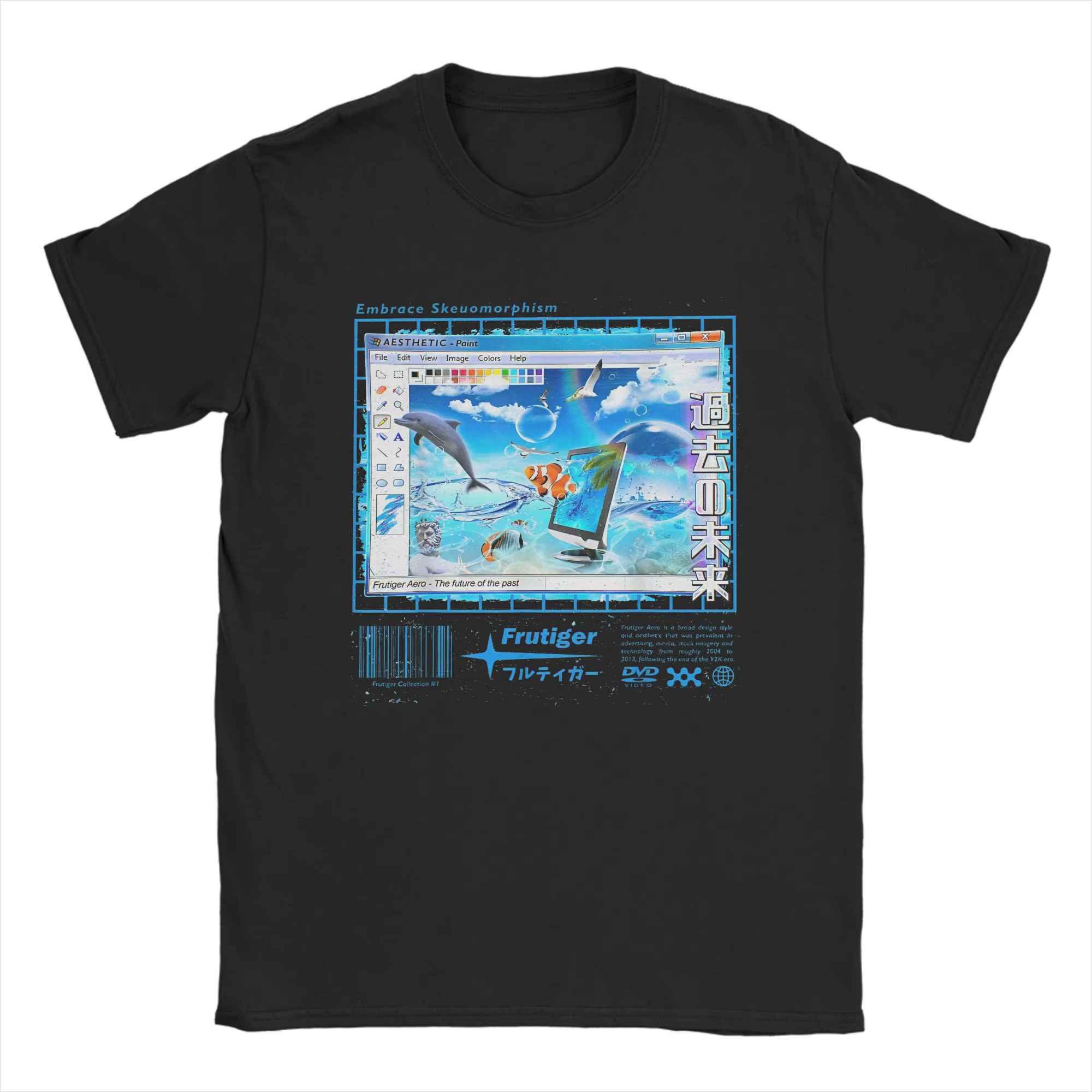 Frutiger Aero Fashion Collection T-Shirt pour hommes, Frutiger Vibes Scenery, Vêtements en coton, Te