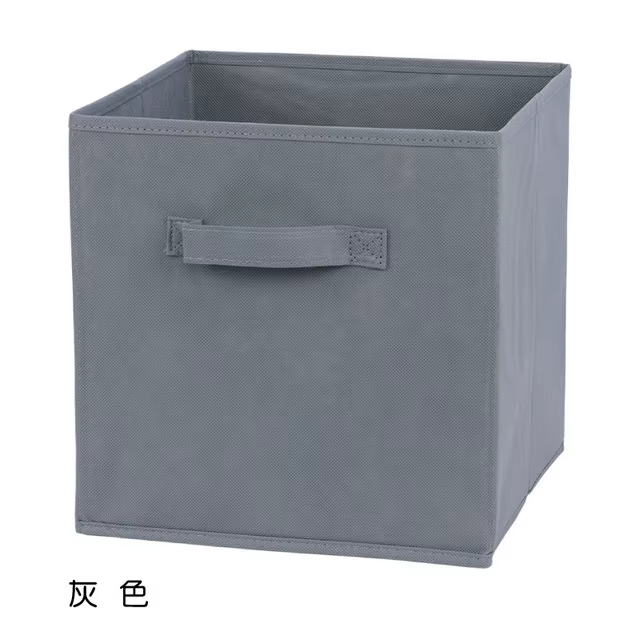 Bac de rangement pliable en tissu non tissé, bassin de proximité, égouts, paniers, boîte, étagère, c