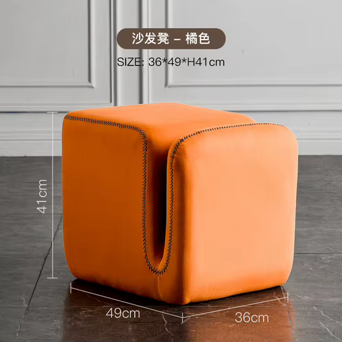Pouf de couloir de salon de maison, tabouret de canapé nordique, maquillage, jetée assise, tabouret 