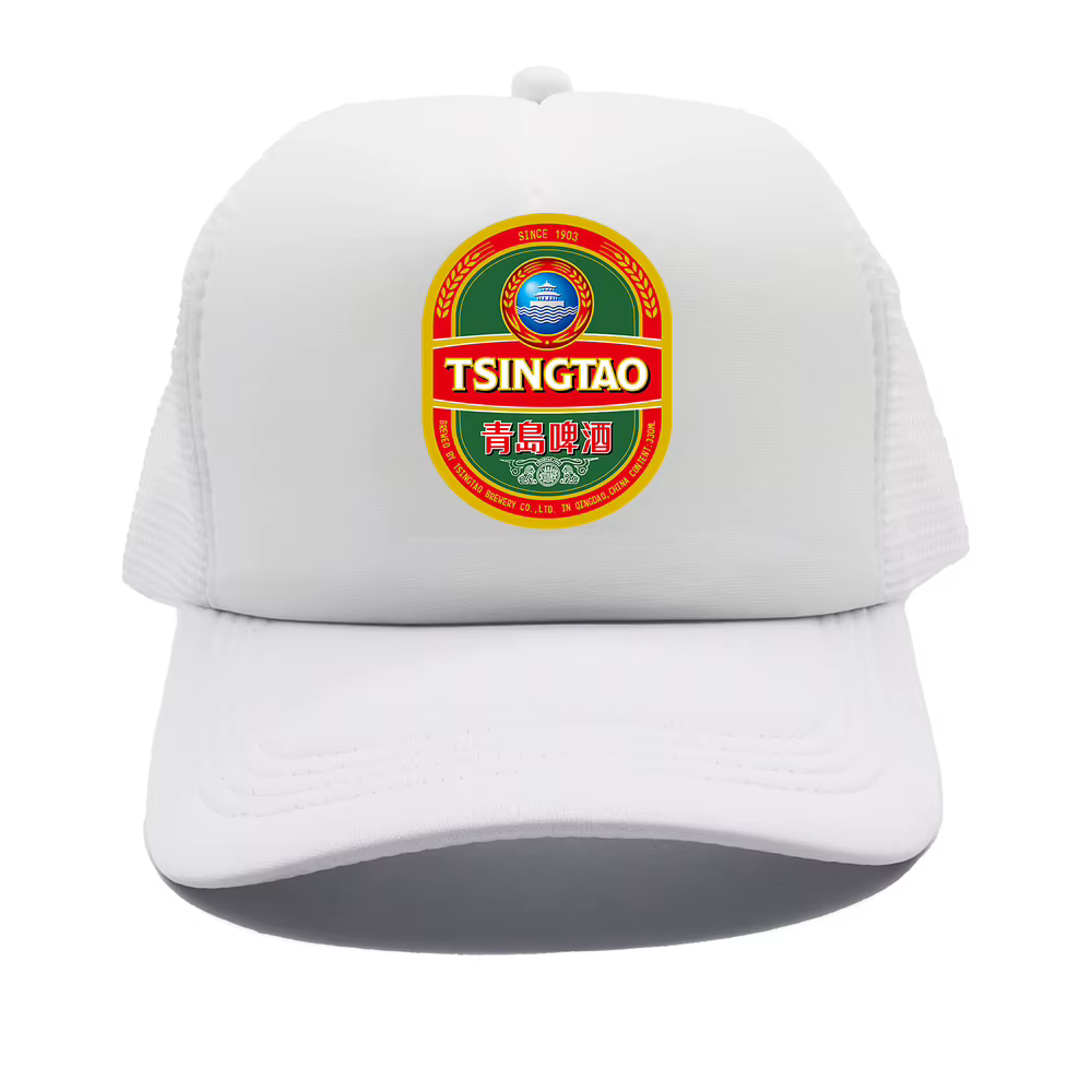 Tsingtao bière camionneur casquette hommes drôle casquettes de Baseball Cool été unisexe maille file