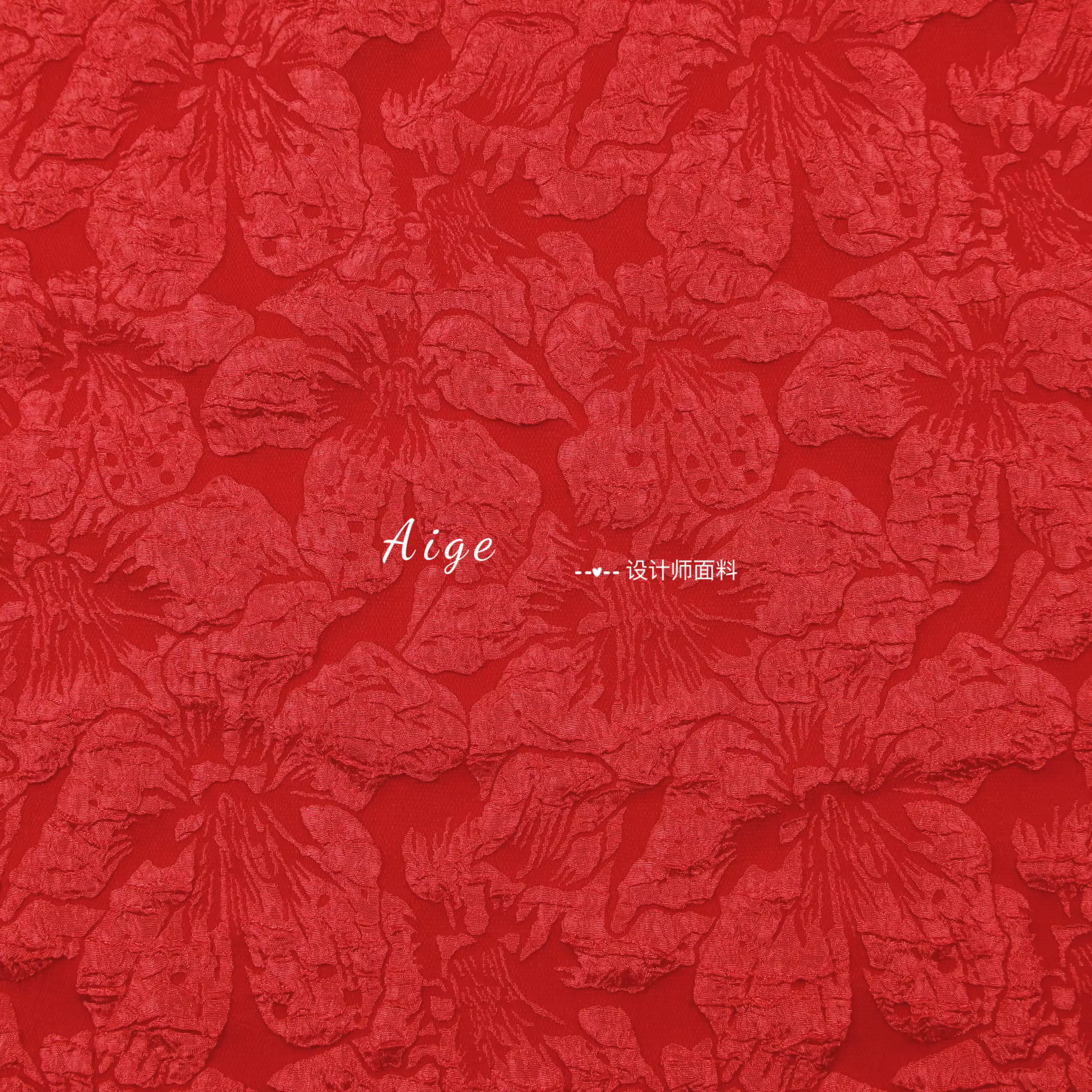 Tissu en relief artistique extensible à fleurs 3D rouge vif, pour robe de printemps et d'été, access