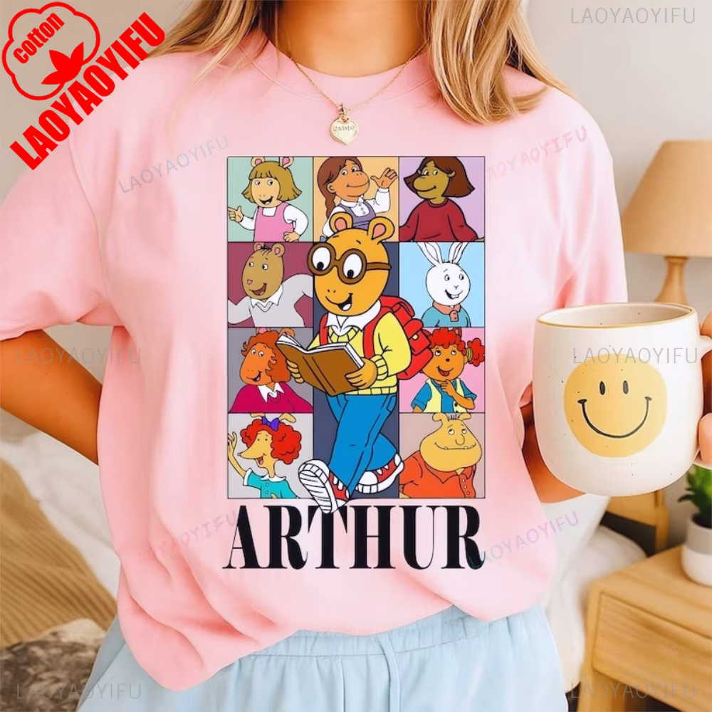 Arthur personnage de dessin animé chemise rétro enfants émission de télévision T-shirt Vintage Arthu