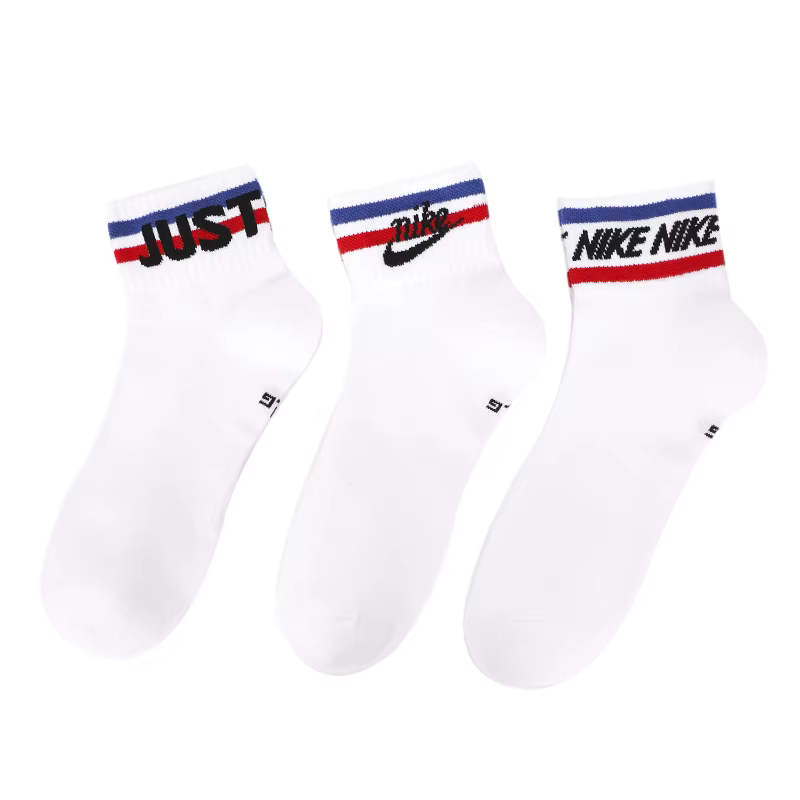 Nike chaussettes trois pack Nsw chaussettes unisexes essentielles pour tous les jours Fitness course