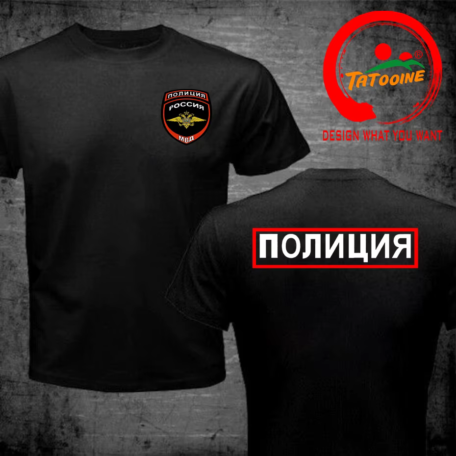 T-Shirt manches courtes homme, décontracté, en coton, avec logo des forces spéciales russes, Moscou,