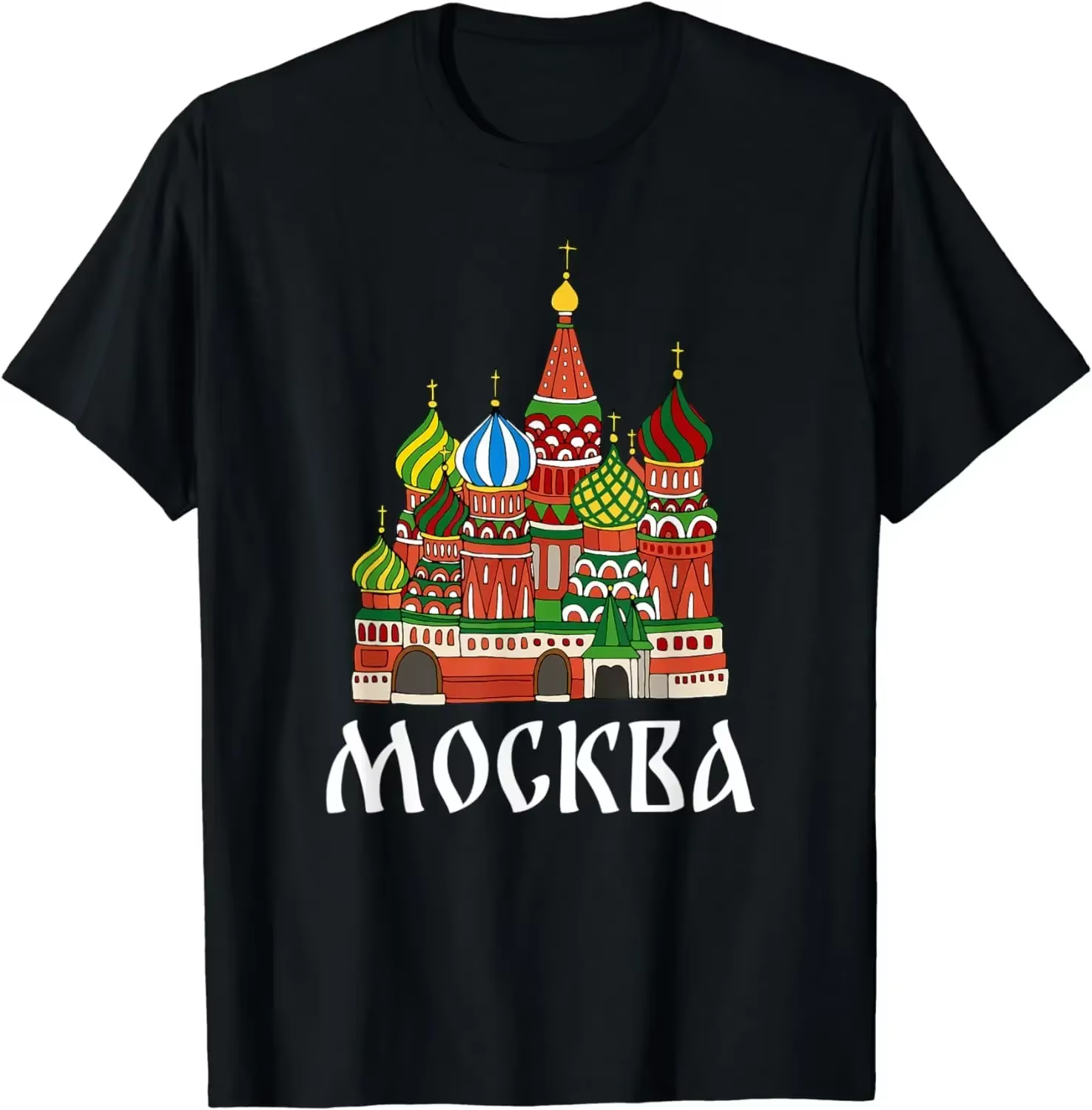 Moscou, Russie — T-shirt / Vêtement à thème cyrilique et URSS (haut) — Vêtements pour femmes style Y