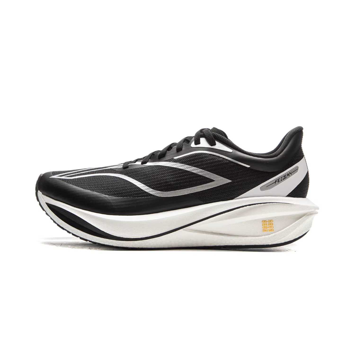 Li-Ning Chaussures de course FEIDIAN 5 CHALLENGER pour hommes SUPER BOOM Cushion CARBON-FIBER PLATE 