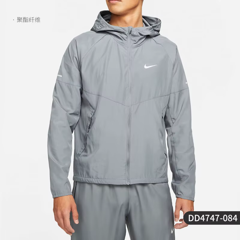 Nike Veste coupe-vent de course décontractée pour hommes DD4747-084