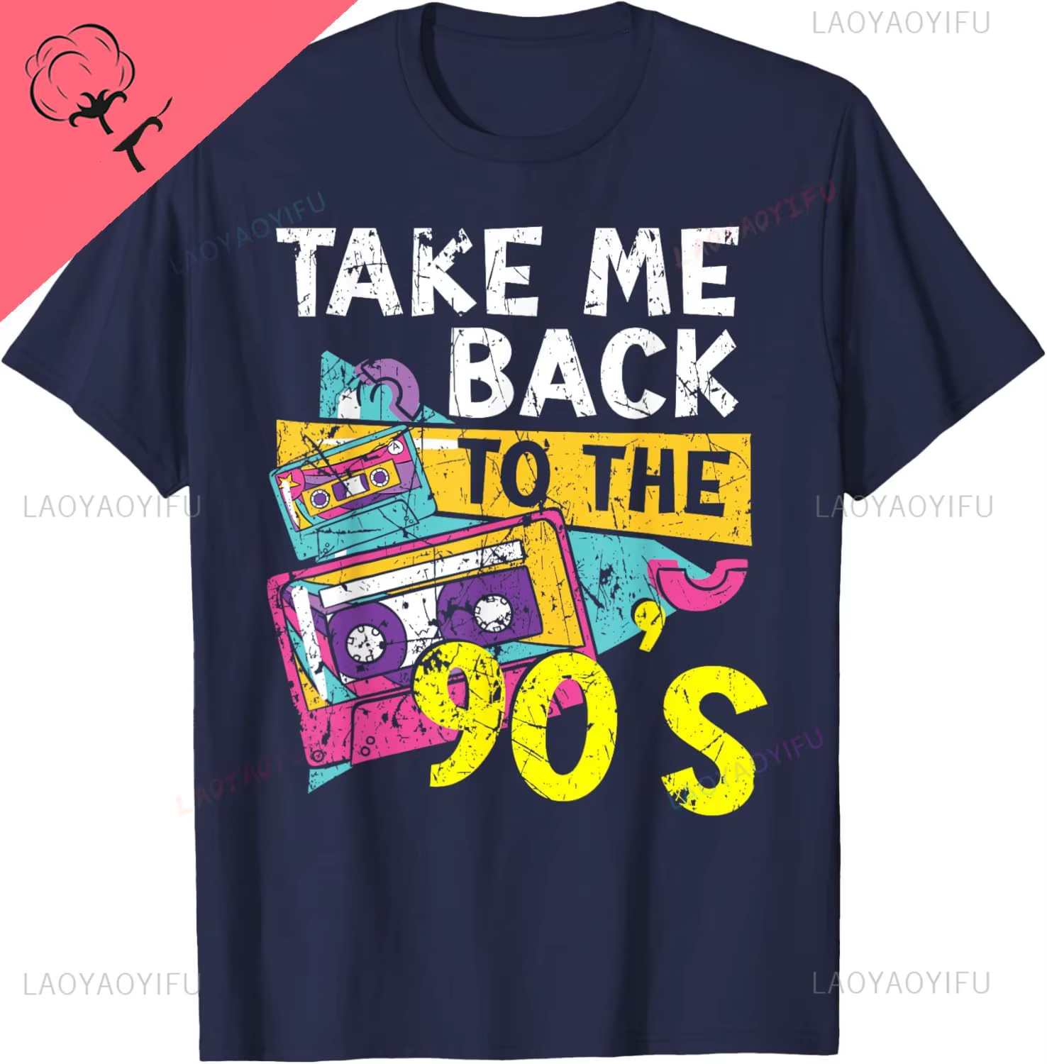 Faites-moi de retour aux années 90 1990 Vintage années 90 fête des années 1990 T-Shirt Couple Kawayi