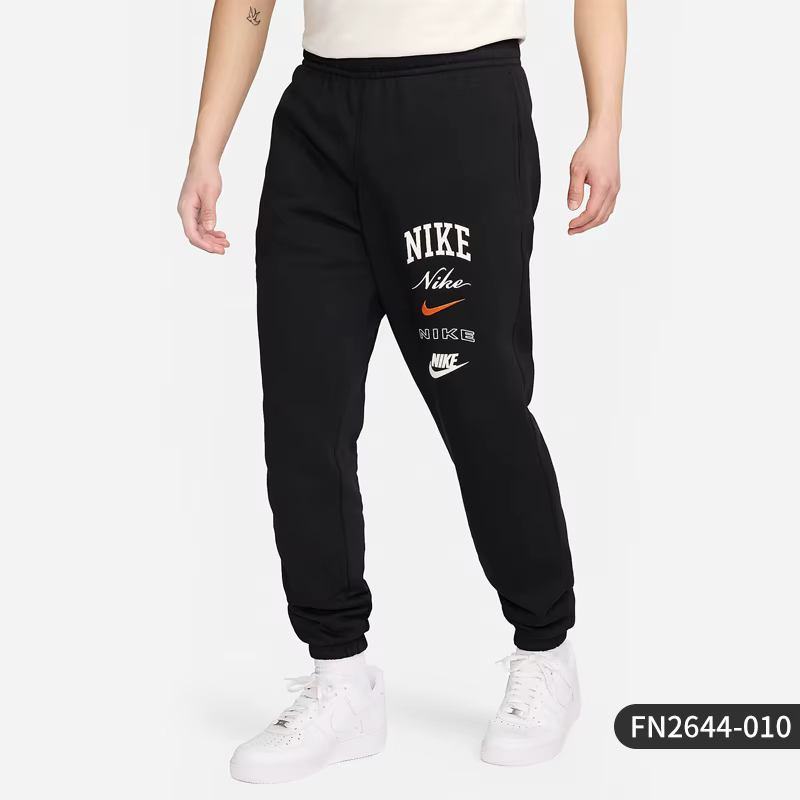Nike officiel véritable 2024 nouveaux joggingurs en tricot polaire pour hommes FN2644-010