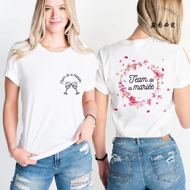 T-shirt Future Bride pour Fille Française, Soirée Enterrement de Vie de Jeune Fille (EVJF), Hauts de