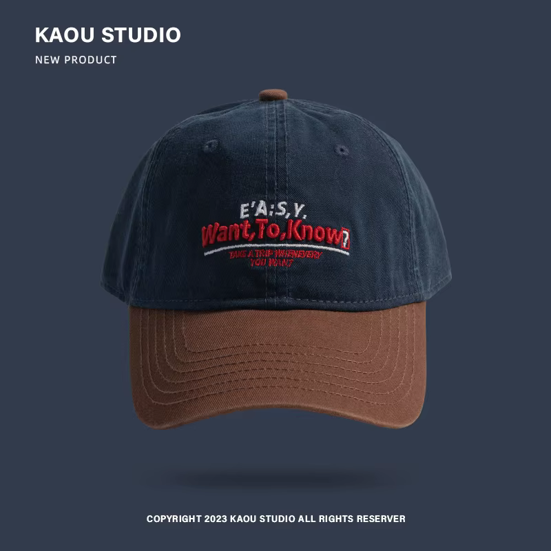 Casquette à visière brodée pour hommes, tendance, lettre multicolore spéciale brodée, bord incurvé, 