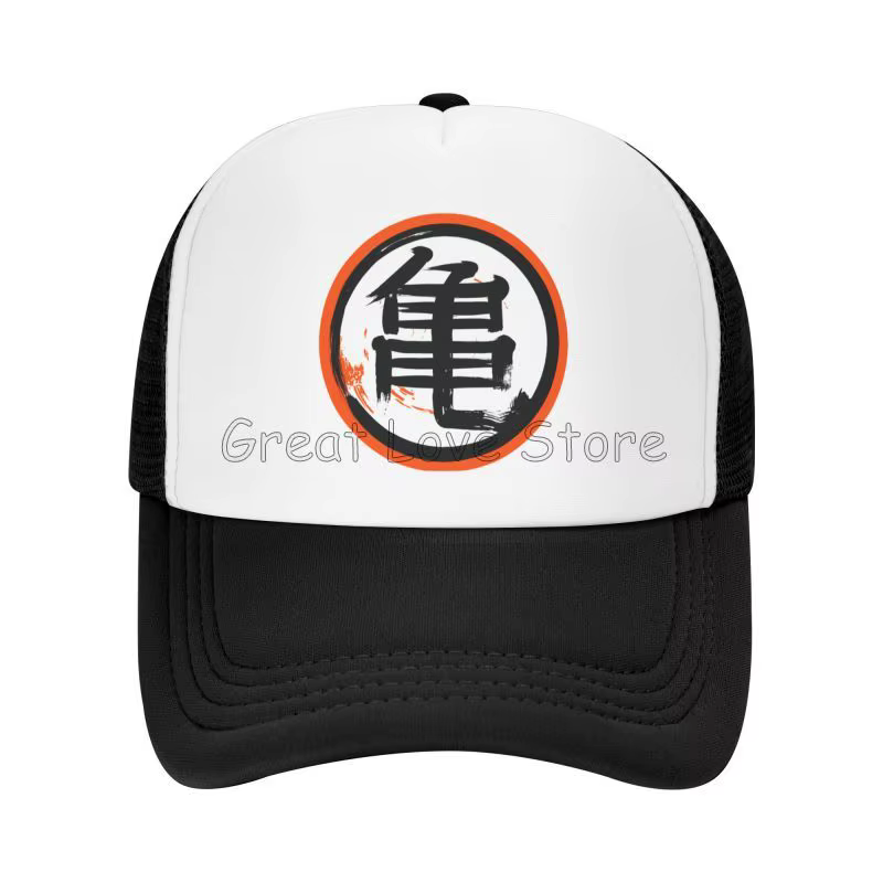 DBZ – casquette de Baseball imprimée Kanji, unisexe, Hip-Hop, en maille respirante, Protection solai