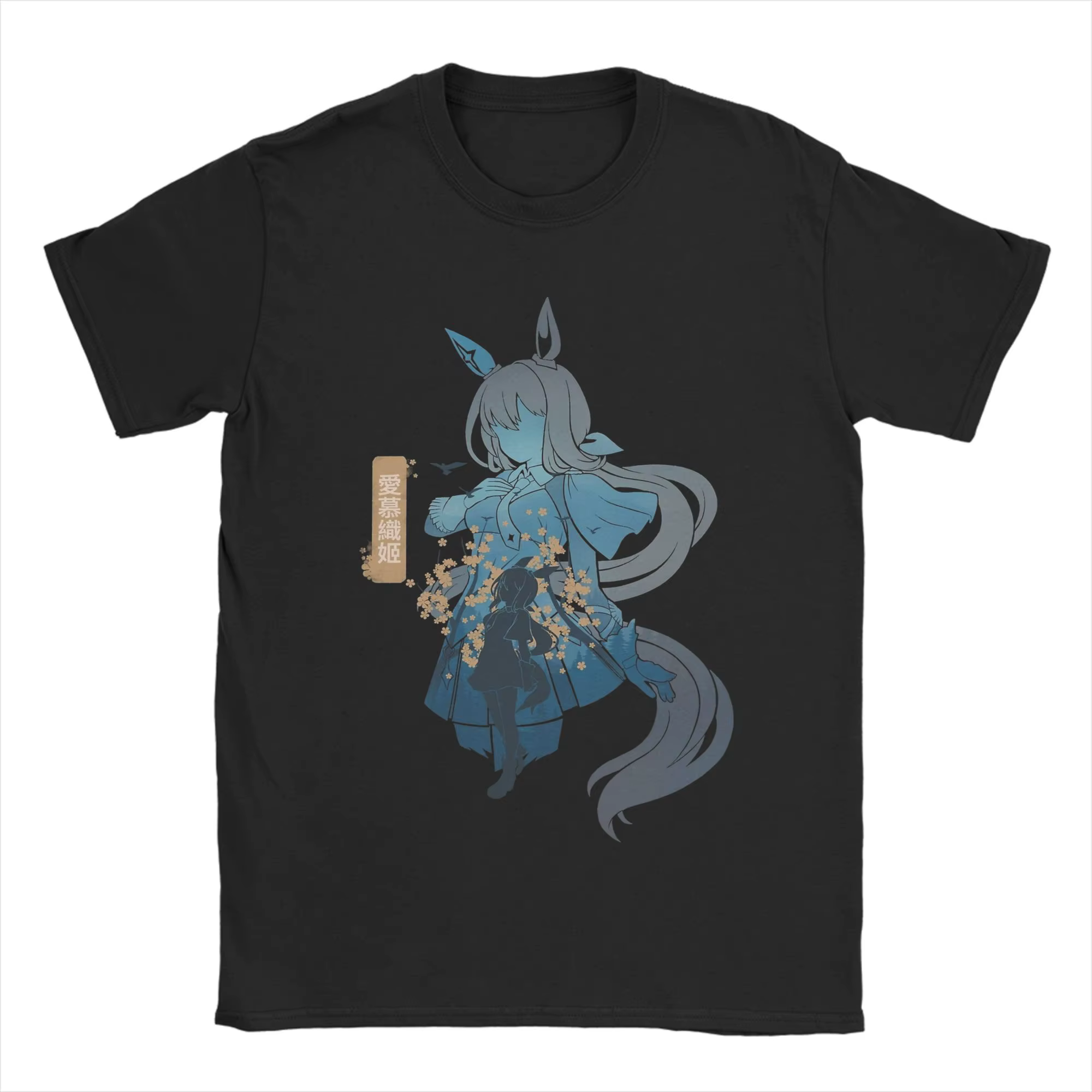 Admire Vega Uma Musume Anime T-Shirt pour hommes, Vintage, en coton, col rond, manches courtes, vête