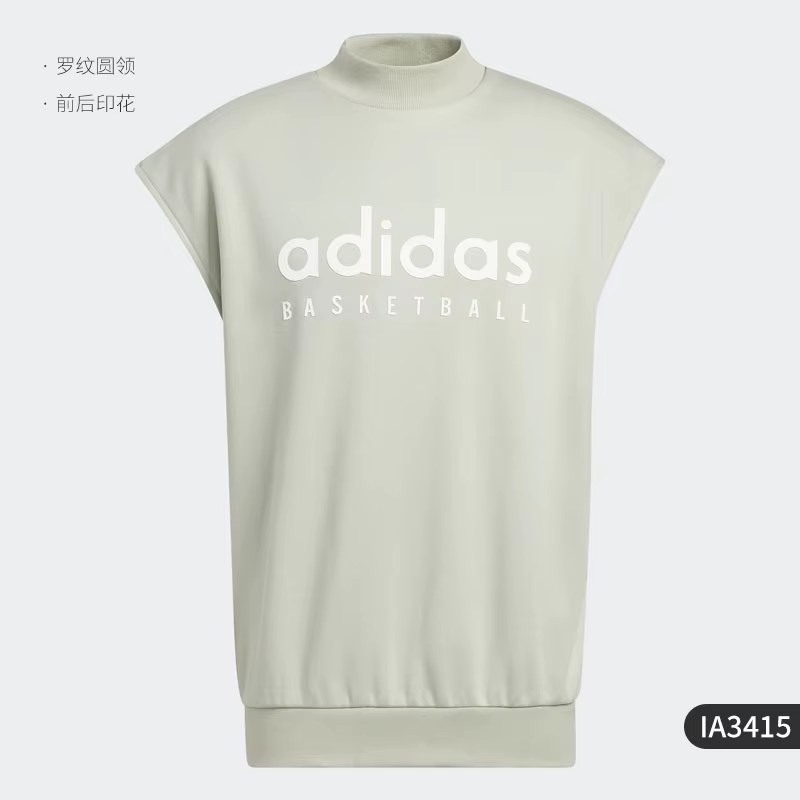 Adidas véritable sweat à capuche sans manches unisexe coupe ample IA3415