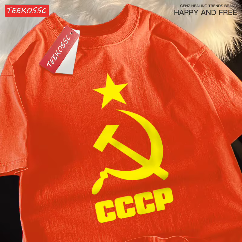Cccp-T-shirt en Coton pour Homme et Femme, Motif Marteau, Faucille, Étoile, Dessin Animé, Personnali