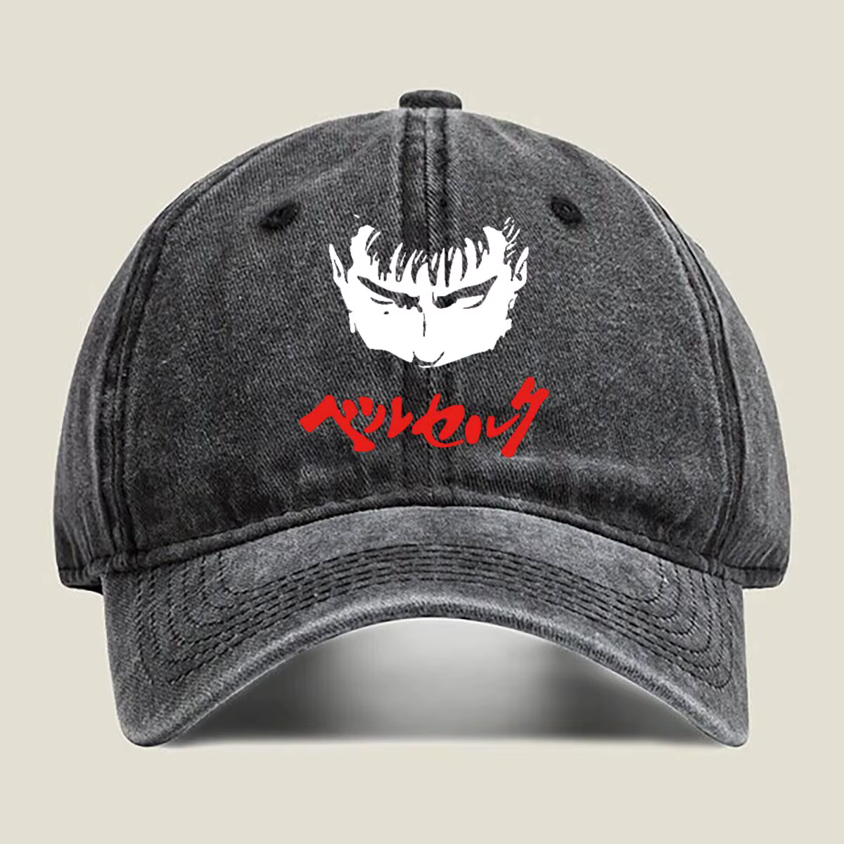 Berserk Anime - Inspiré, Casquette de baseball délavée avec texte japonais «Berserk »
