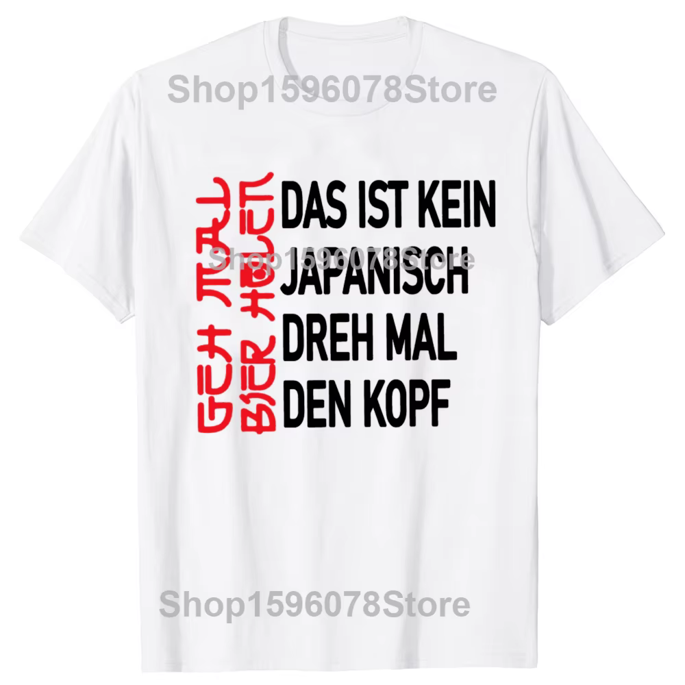 T-shirt homme rétro obtenir une bière t-shirt drôle blagues allemandes buveurs d'alcool papa cadeau 