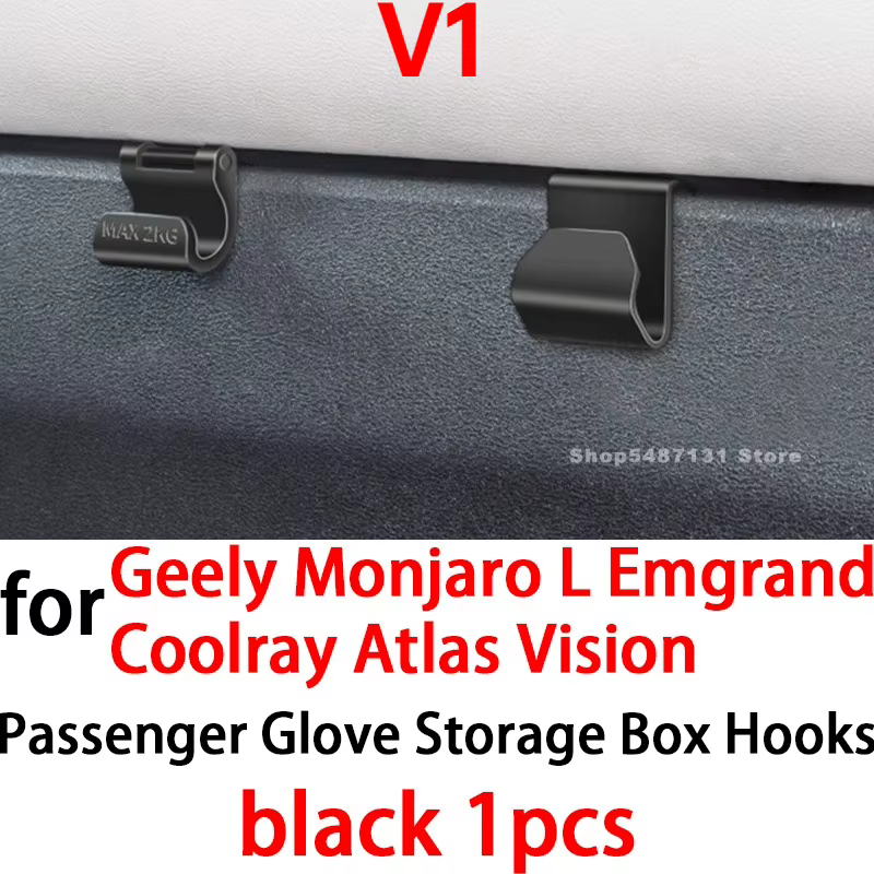 Boîte de rangement pour gants de passager, crochets pour siège arrière, pour Geely Monjaro L Emgrand
