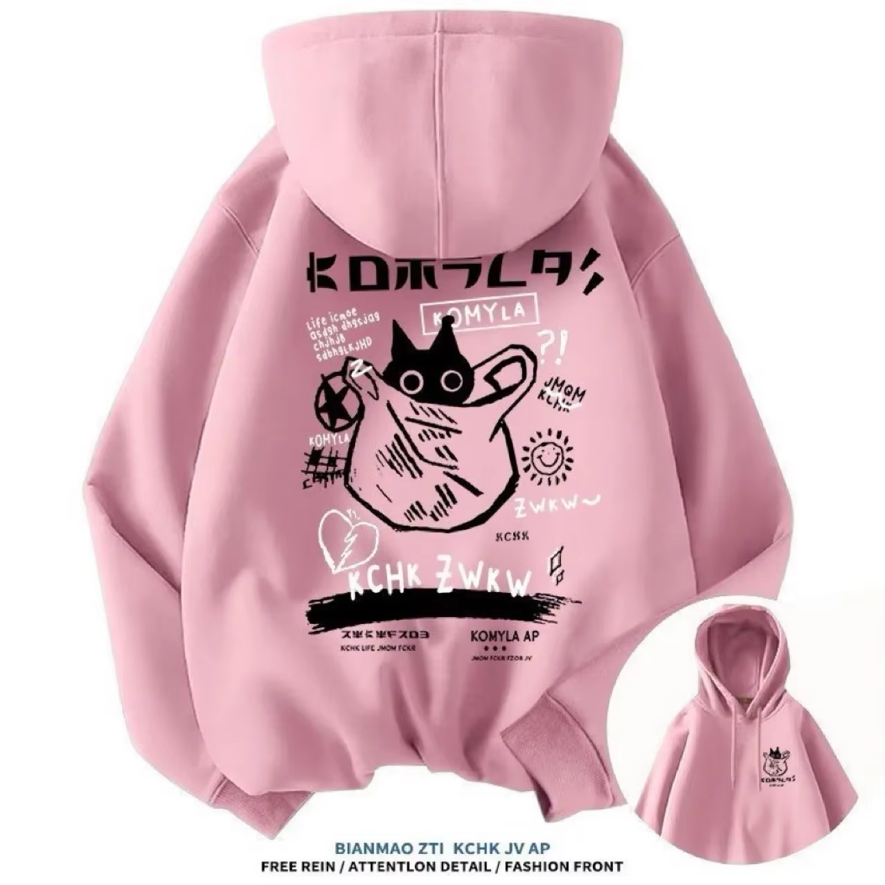Sweat-shirt à capuche unisexe à manches longues, motif chat noir et dessin animé, style décontracté 