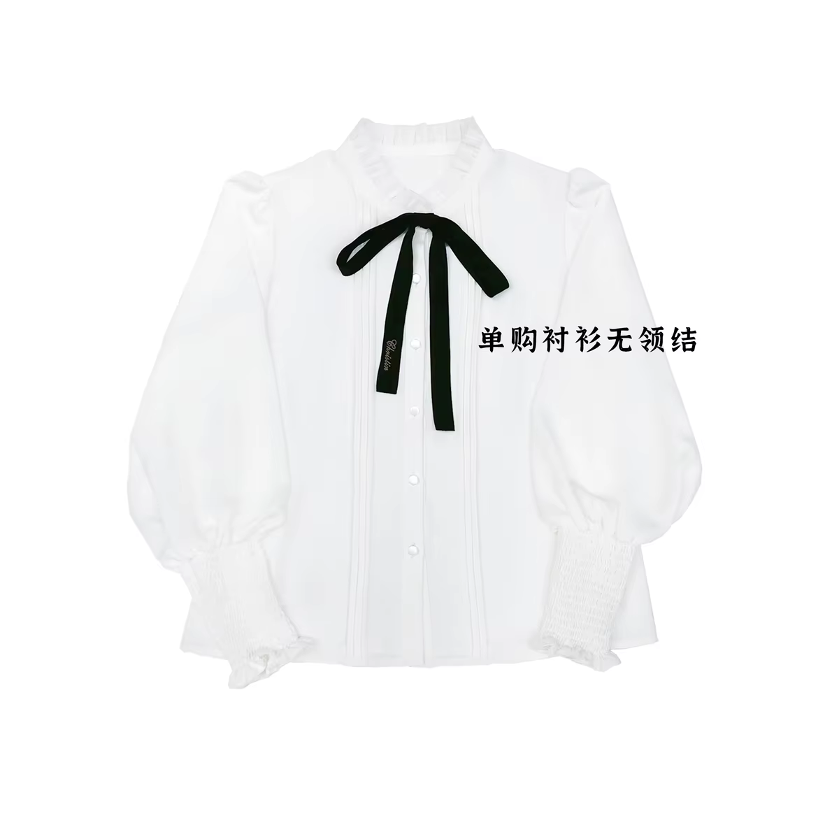 Femmes vêtements lâche cape gilet japonais mignon châle vestes 2025 Ropa Mujer japonais mignon cultu