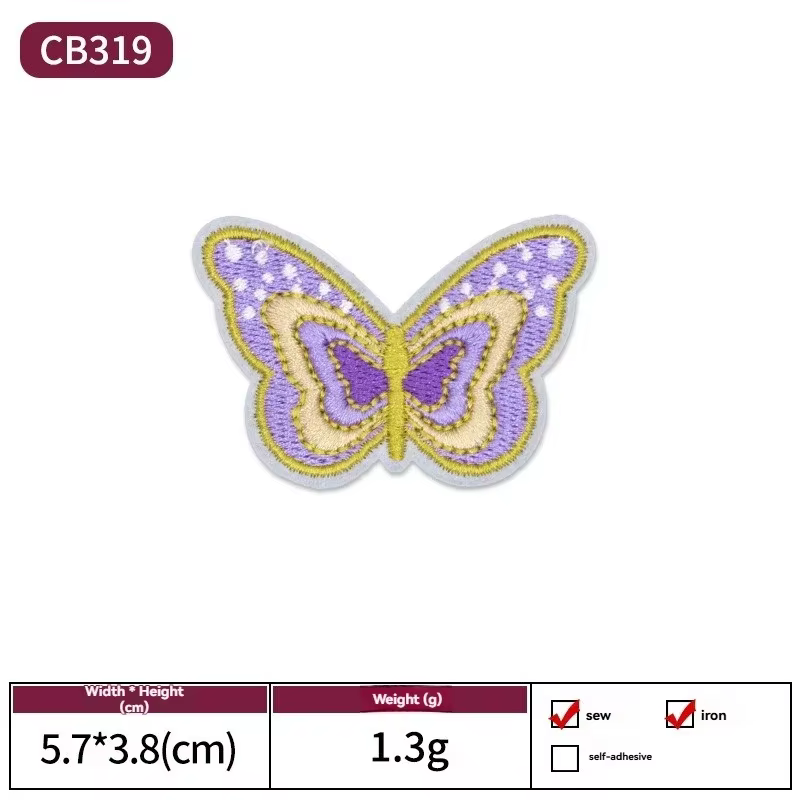 Broderie Papillon Multicolore pour Vêtements et Accessoires en Tissu – Réparation DIY des Trous sur 