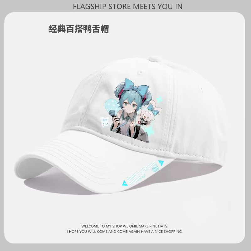 Casquette de baseball Kawaii Hatsune Miku, imprimé Vocaloid Anime mignon, en coton réglable, visière