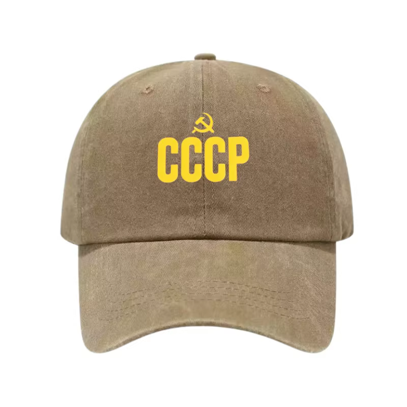Casquette de baseball ajustable en coton lavé imprimée CCCP russe, style classique Snapback, respira