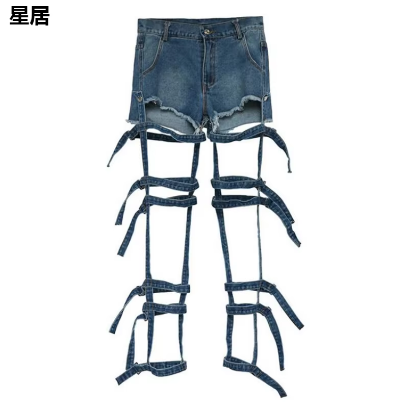Jeans évidés taille haute pour femmes, vêtements de chanteuse K-pop, costume de danse jazz, vêtement