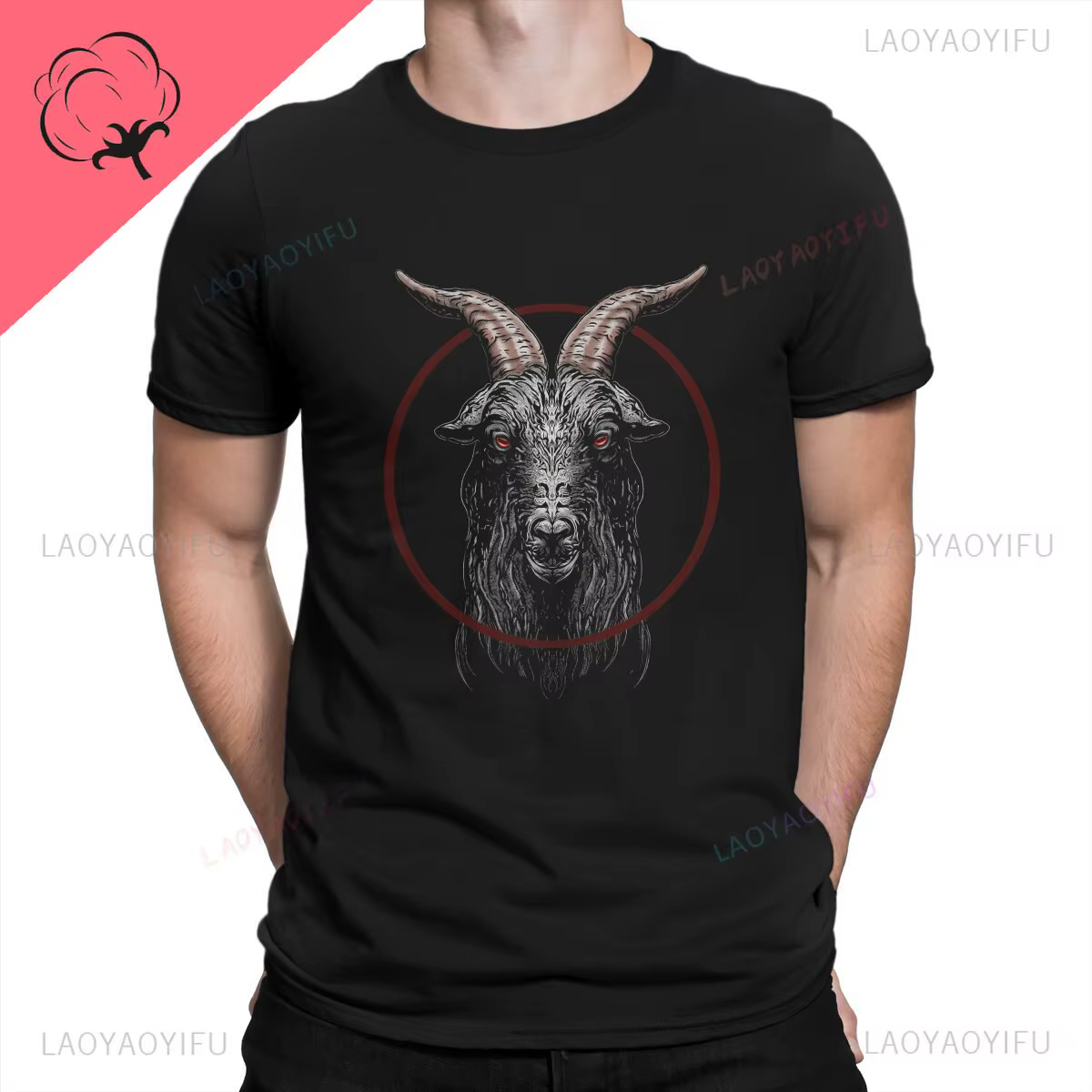 Symbole occulte T-Shirt Baphomet graphique satanique Streetwear hommes femmes vêtements gothiques no