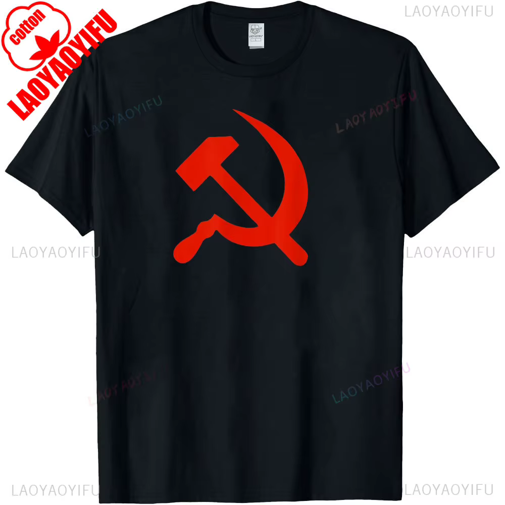 Propagande communiste chemise marteau et faucille T-Shirt classique imprimé unisexe T-Shirt pensée i